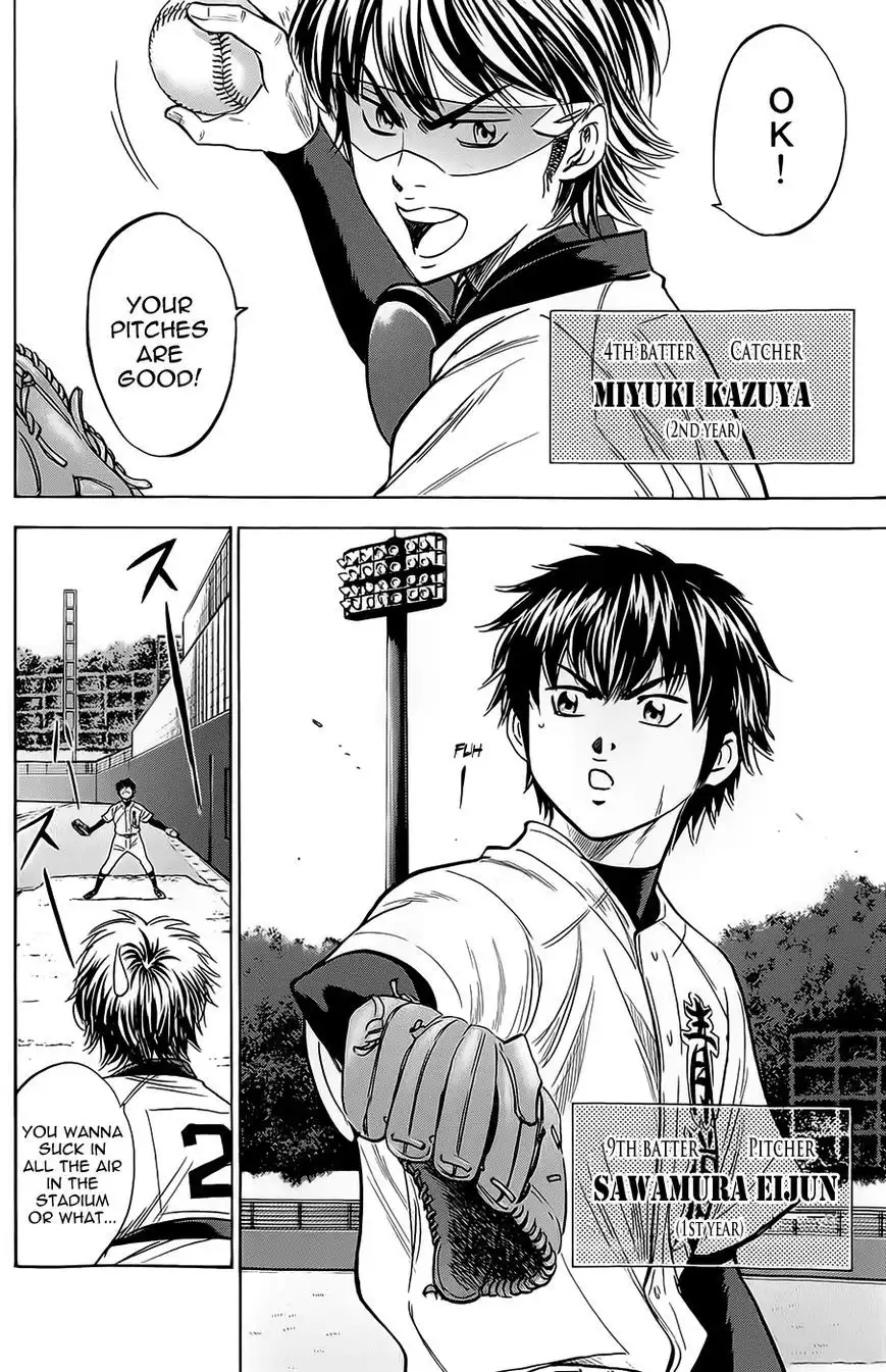 Diamond no Ace Chapter 389 6